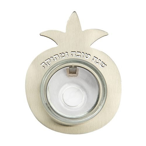 Yair Emanuel Pomegranate Small Honey Dish with Glass Bowl, Shana Tova - Silver