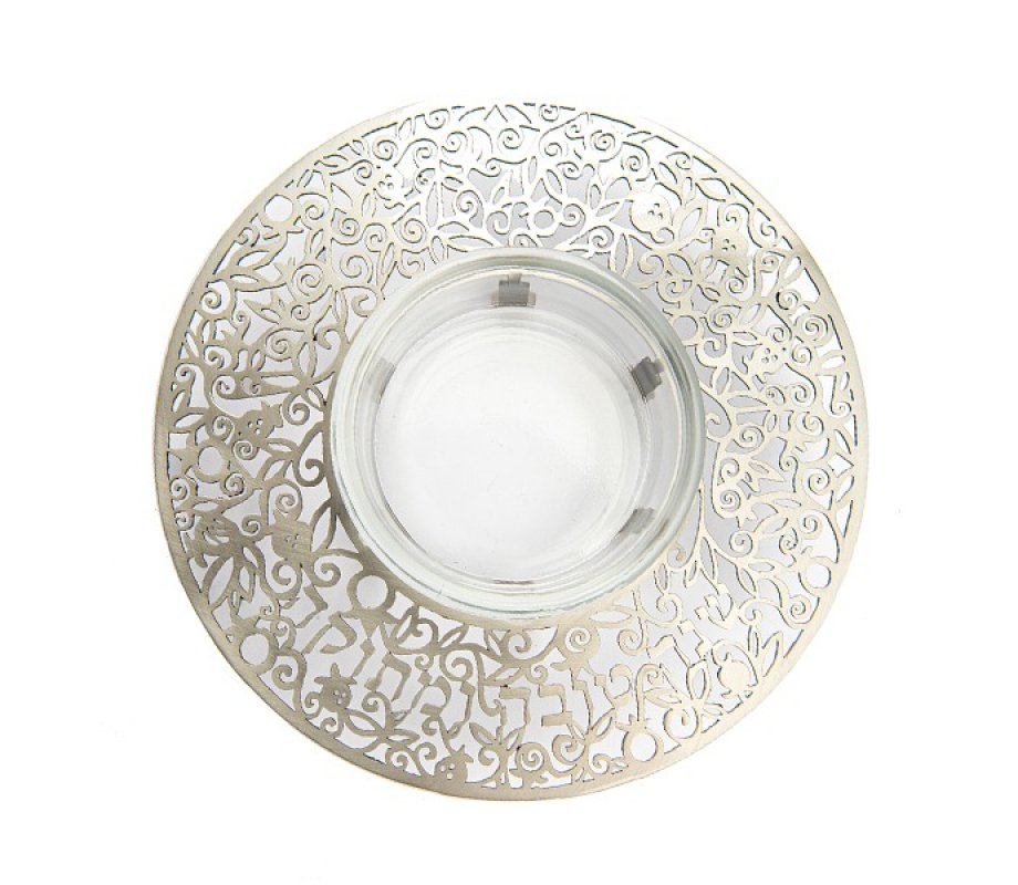 Yair Emanuel Raised Honey Dish with Cutout Pomegranates and Shanah Tovah - Silver