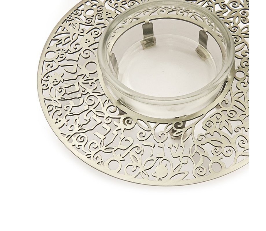 Yair Emanuel Raised Honey Dish with Cutout Pomegranates and Shanah Tovah - Silver