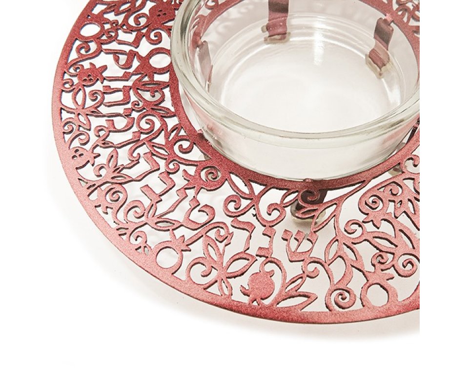 Yair Emanuel Raised Honey Dish with Cutout Shanah Tovah and Pomegranates - Maroon