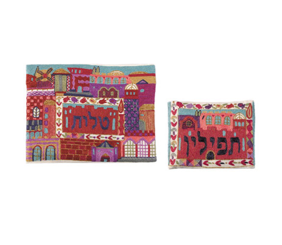 Yair Emanuel Raw Cotton Blue Tallit & Tefillin Bag Embroidered Jerusalem Scenes (Sold Separately)