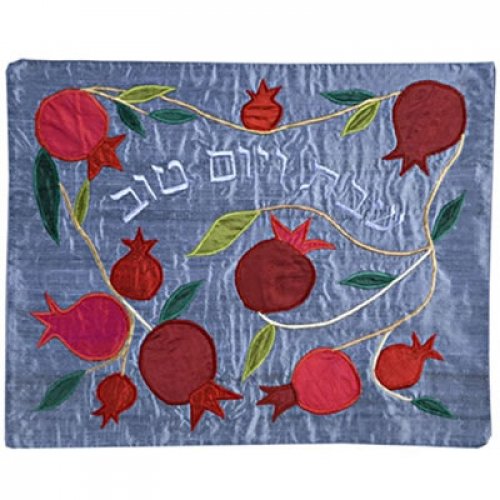 Yair Emanuel Raw Silk Challah Cover Embroidered Appliques, Pomegranates - Red