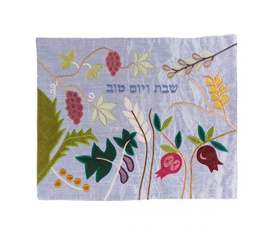 Yair Emanuel Raw Silk Challah Cover Embroidered Appliques, Seven Species - Blue