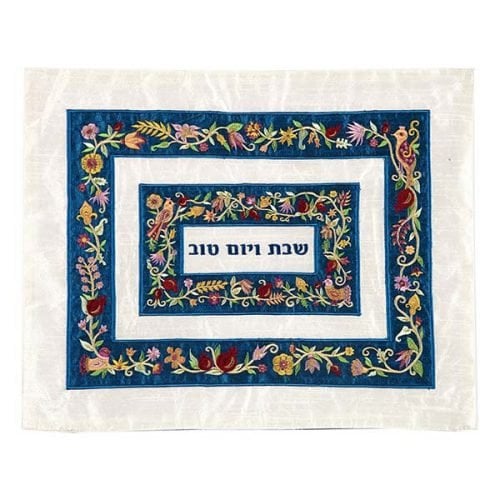 Yair Emanuel Raw Silk Embroidered Challah Cover, Floral - Blue