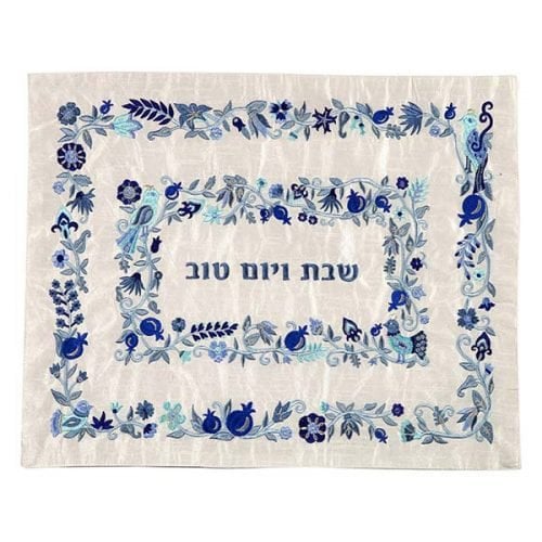 Yair Emanuel Raw Silk Embroidered Challah Cover, Floral - Blue