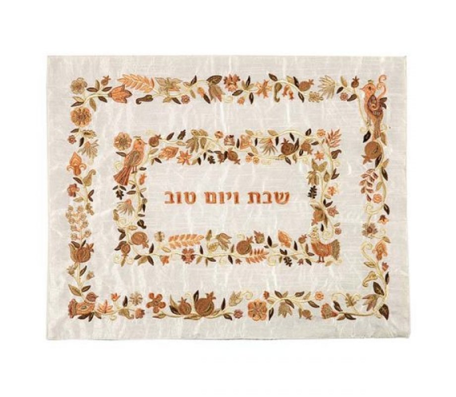 Yair Emanuel Raw Silk Embroidered Challah Cover, Floral - Gold