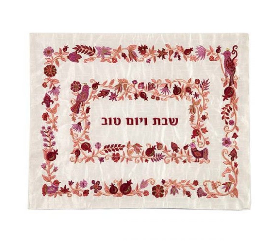 Yair Emanuel Raw Silk Embroidered Challah Cover, Floral - Maroon