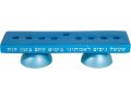Yair Emanuel Reversible Hanukkah Menorah and Shabbat Candlesticks - Turquoise