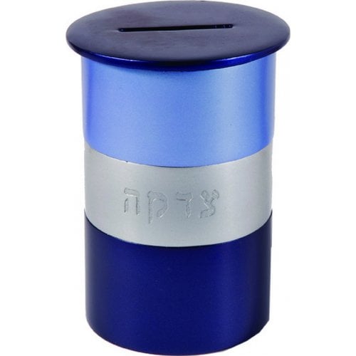 Yair Emanuel Round Anodized Aluminum Charity Tzedakah Box - Shades of Blue