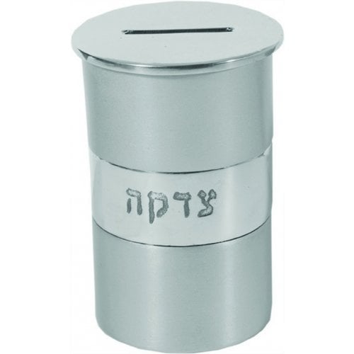 Yair Emanuel Round Anodized Aluminum Charity Tzedakah Box - Silver