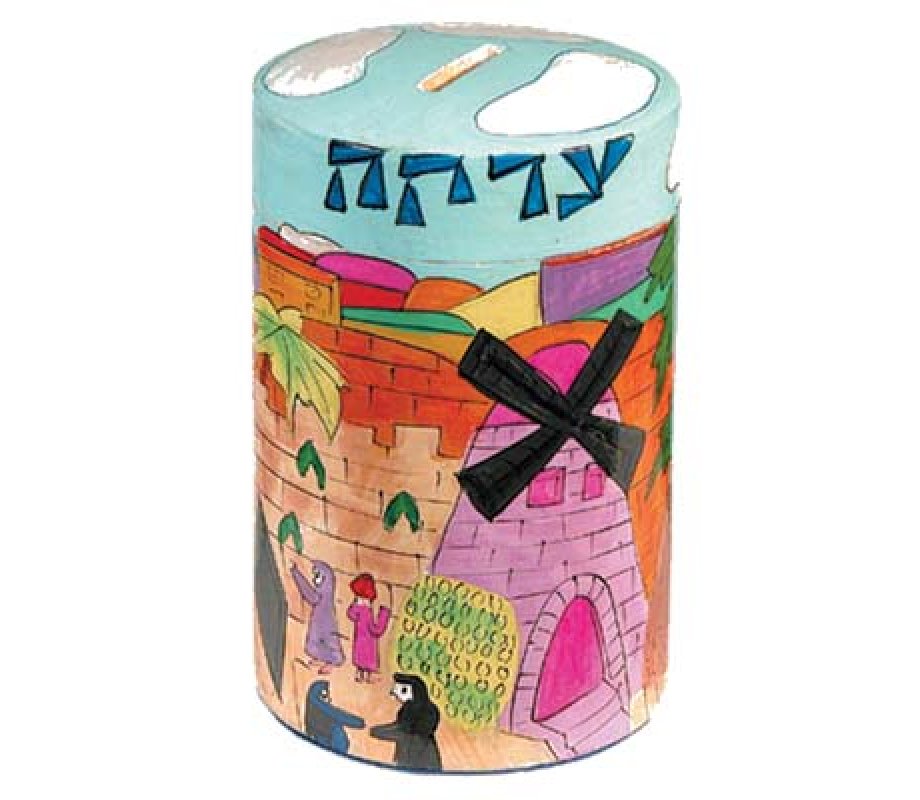 Yair Emanuel Round Colorful Wood Charity Tzedakah Box - Jerusalem