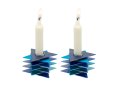 Yair Emanuel Shabbat Candlesticks, Stacked Triangle Stars of David  Blue