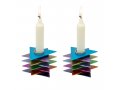 Yair Emanuel Shabbat Candlesticks, Stacked Triangle Stars of David  Multicolor