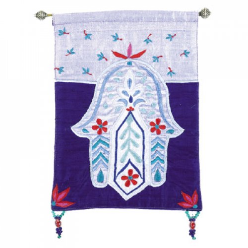 Yair Emanuel Shades of Blue Hamsa Appliqued Silk Wall Hanging - Flowers