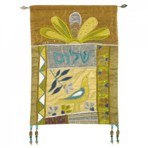 Yair Emanuel Shalom Dove Gold Appliqued Silk - Wall Hanging Hebrew