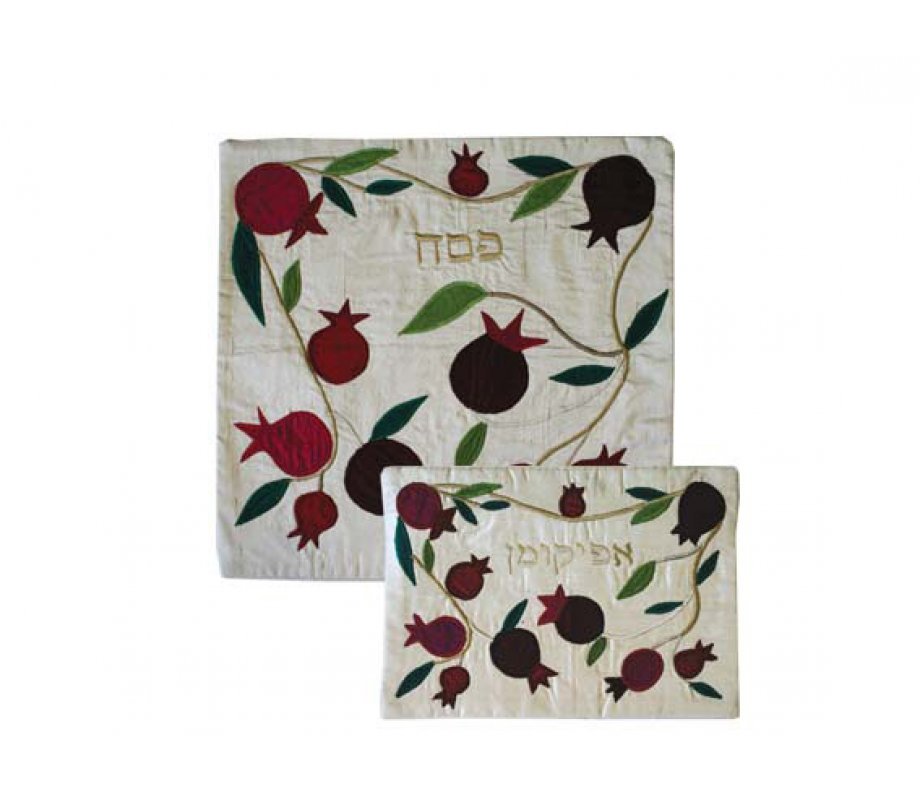 Yair Emanuel Silk Applique Matzah & Afikoman Cover, Sold Separately - Pomegranates on White
