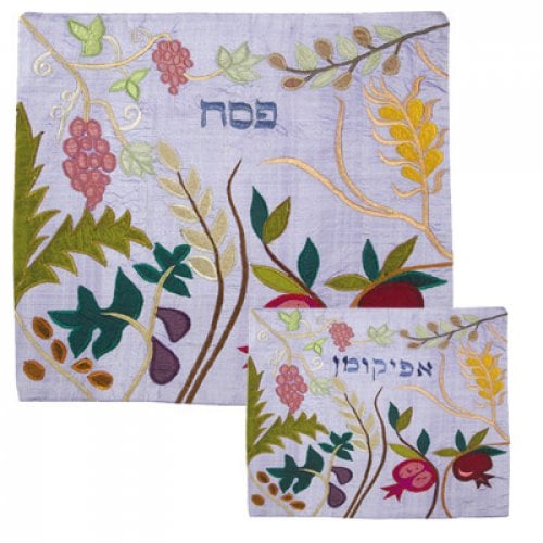 Yair Emanuel Silk Applique Matzah Cover & Afikoman Bag - Seven Species on a pale blue background
