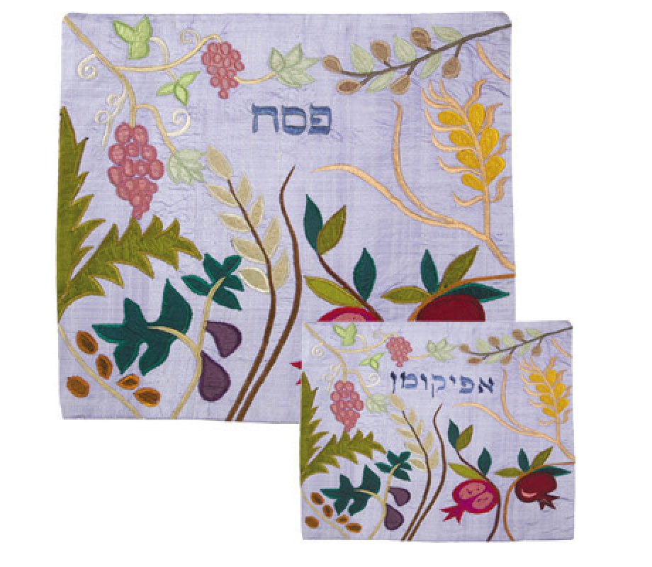 Yair Emanuel Silk Applique Matzah Cover & Afikoman Bag - Seven Species on a pale blue background