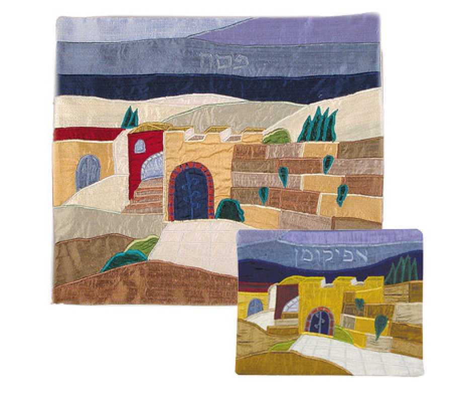 Yair Emanuel Silk Applique Matzah and Afikoman Covers Sold Separately- Jerusalem Images