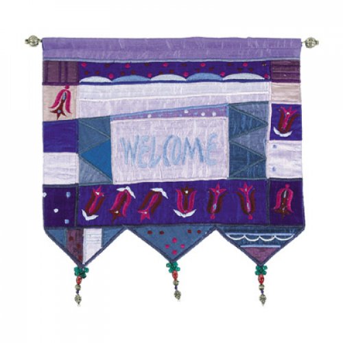 Yair Emanuel Silk Applique Welcome Blue Wall Hanging, Flowers - English