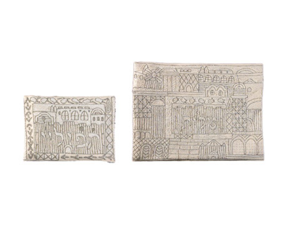Yair Emanuel Silver Cotton Tallit & Tefillin Bag - Embroidered Jerusalem Scenes (Sold Separately)