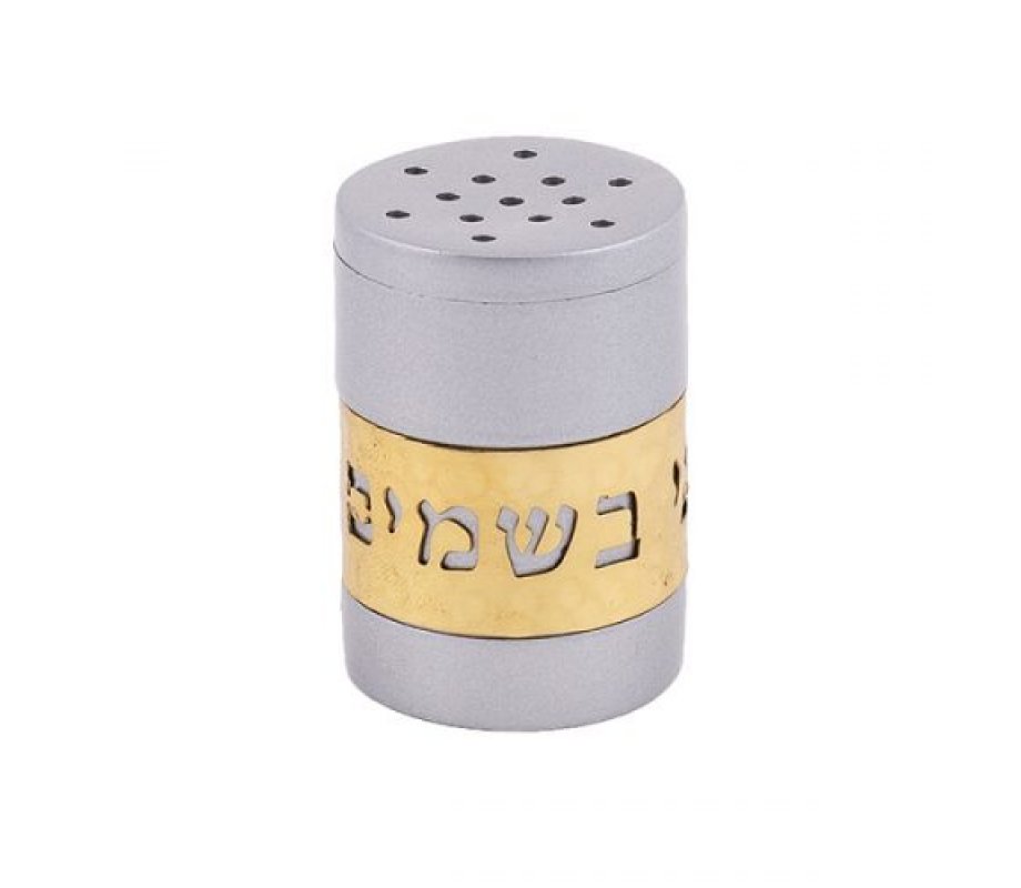 Yair Emanuel Silver Havdalah Spice Box with Gold Cutout Besamim Blessing Words