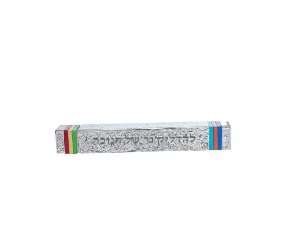 Yair Emanuel Sliding Compact Pocket Menorah, Blessing Words - Colored Stripes