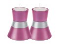 Yair Emanuel Small Anodized Aluminum Candlesticks, Silver Band - Choice of Colors