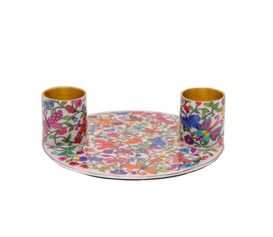 Yair Emanuel Small Candle Holders on Attached Tray - Butterfly Design