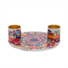 Yair Emanuel Small Candle Holders on Attached Tray - Jerusalem Design
