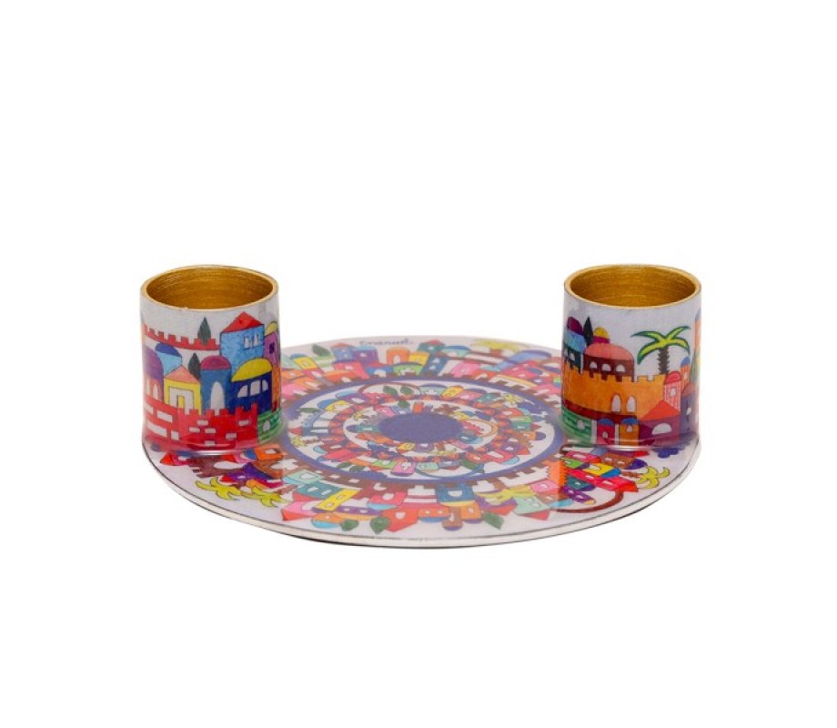 Yair Emanuel Small Candle Holders on Attached Tray - Jerusalem Design