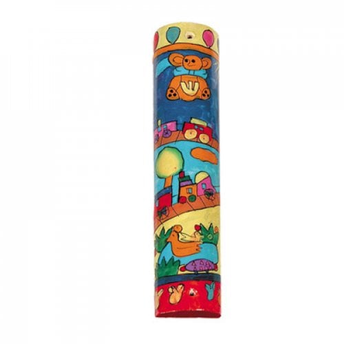 Yair Emanuel Small Hand Painted Wood Mezuzah Case - Children's Train and Toys