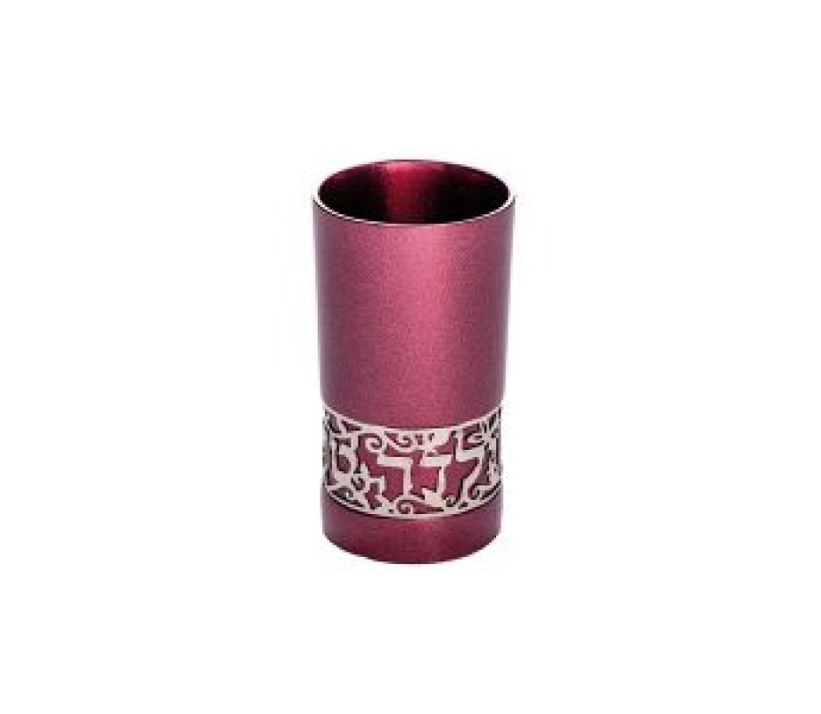 Yair Emanuel Small Kiddush Cup, Yaldah Tovah Good Girl Silver Cutout - Maroon