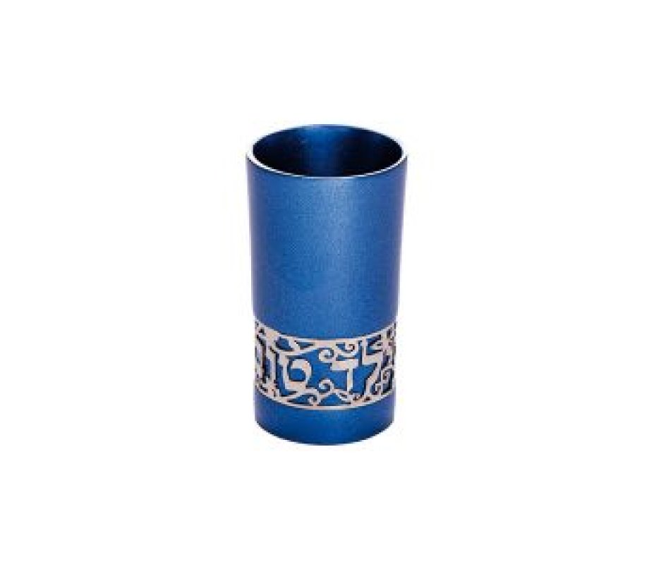 Yair Emanuel Small Kiddush Cup, Yeled Tov Good Boy Silver Cutout - Blue