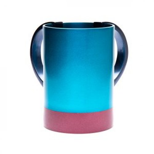 Yair Emanuel Small Netilat Yadayim Wash Cup, Two Tone - Turquoise and Maroon