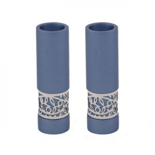 Yair Emanuel Small Shabbat Candlesticks, Silver Pomegranate Band - Blue