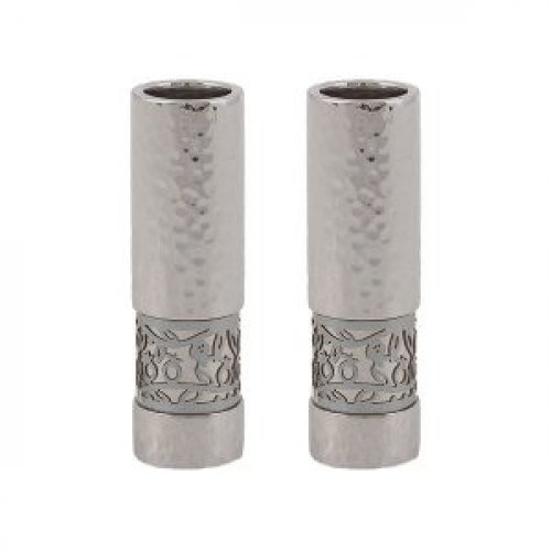 Yair Emanuel Small Shabbat Candlesticks, Silver Pomegranate Band - Hammered