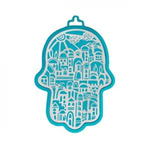 Yair Emanuel Small Wall Hamsa, Delicate Jerusalem Overlay - Choice of Colors