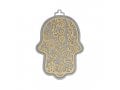 Yair Emanuel Small Wall Hamsa with Delicate Floral Overlay - Choice of Colors