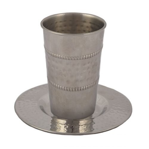 Yair Emanuel Stainless Steel Kiddush Cup and Saucer - Hammered Stripe