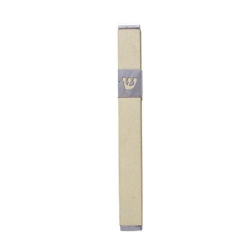 Yair Emanuel Stainless Steel Mezuzah Case, Cutout Shin Letter - Pearl