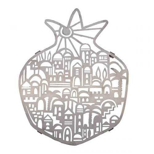 Yair Emanuel Stainless Steel Trivet - Pomegranate Outline Jerusalem Design