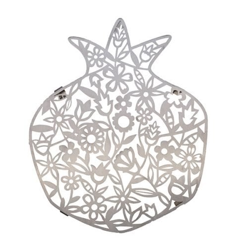 Yair Emanuel Stainless Steel Trivet - Pomegranate Shape with Flowers
