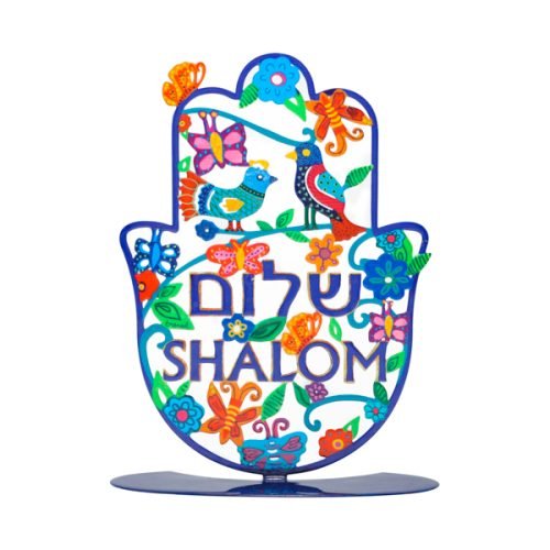 Yair Emanuel Standing Hamsa, Hand Painted Spring Scene  Shalom Hebrew & English