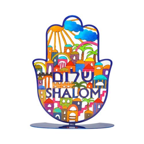Yair Emanuel, Standing Hamsa with Jerusalem Design & Shalom - Hebrew and English