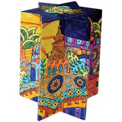 Yair Emanuel Star of David Colorful Wood Charity Tzedakah Box - Golden Jerusalem