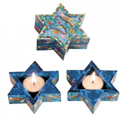 Yair Emanuel Star of David Travelling Candlesticks - Flowers & Birds