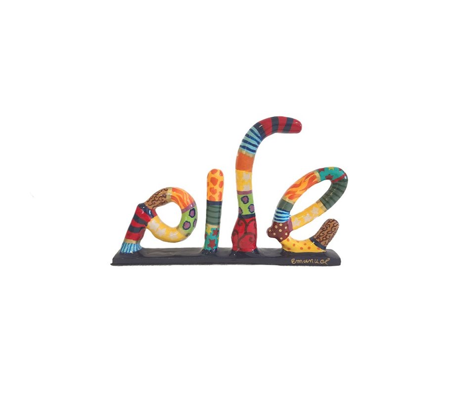 Yair Emanuel Table Sculpture – Colorful Hebrew Shalom