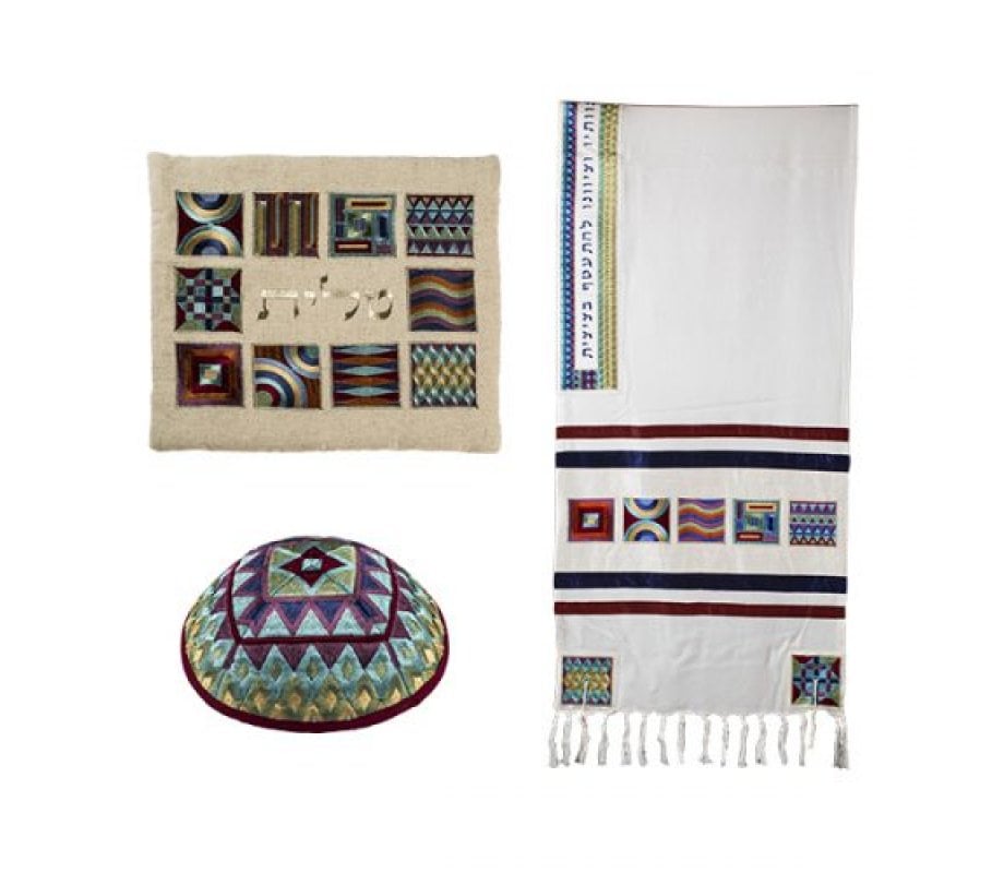 Yair Emanuel Tallit & Kippah & Bag Set, Embroidered Squares & Shapes - Colorful