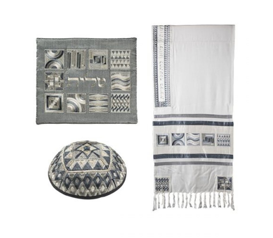 Yair Emanuel Tallit & Kippah & Bag Set, Embroidered Squares and Shapes - Silver